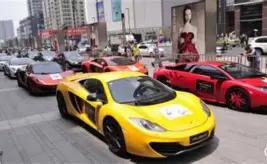 预告,海南国资国,十四五,爱游戏平台,爱游戏官方网站,爱游戏登录入口,爱游戏app下载