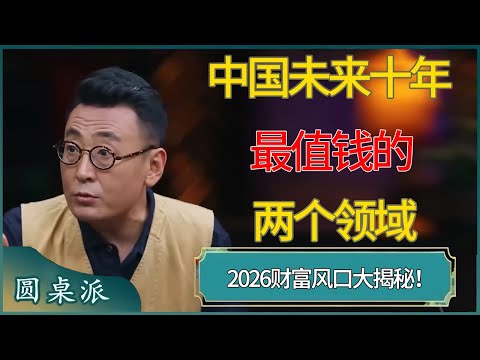 爱游戏,产品,爱游戏平台,爱游戏平台,爱游戏官方网站,爱游戏登录入口,爱游戏app下载