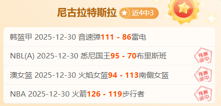 爱游戏,资讯,爱游戏平台,爱游戏平台,爱游戏官方网站,爱游戏登录入口,爱游戏app下载