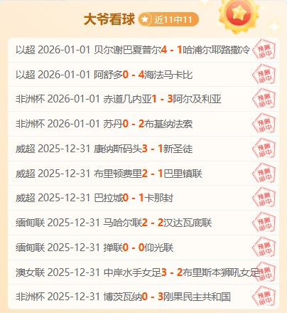 爱游戏,产品,爱游戏平台,爱游戏平台,爱游戏官方网站,爱游戏登录入口,爱游戏app下载