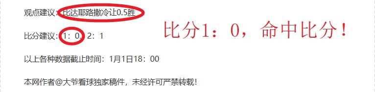 爱游戏,资讯,爱游戏平台,爱游戏平台,爱游戏官方网站,爱游戏登录入口,爱游戏app下载