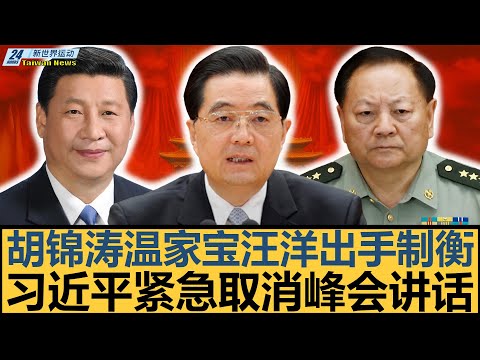 全国多地降,水稀疏,气温逐步攀,爱游戏平台,爱游戏官方网站,爱游戏登录入口,爱游戏app下载
