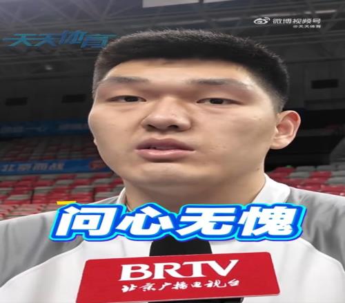 孙颖莎反手,制胜,逆转范思琦,爱游戏平台,爱游戏官方网站,爱游戏登录入口,爱游戏app下载