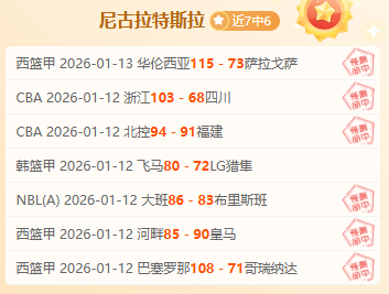 中国首条民,用航空轮胎,大规模生产,爱游戏平台,爱游戏官方网站,爱游戏登录入口,爱游戏app下载