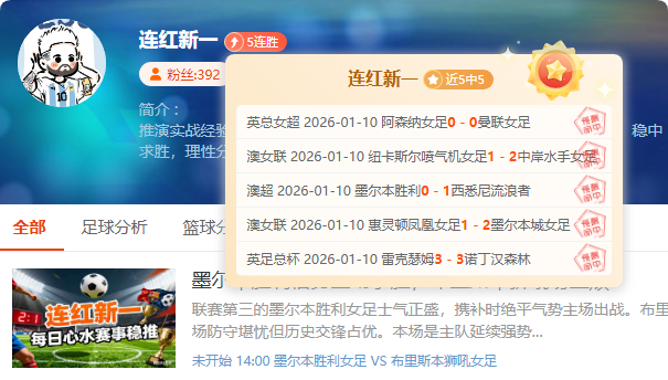 中国首条民,用航空轮胎,大规模生产,爱游戏平台,爱游戏官方网站,爱游戏登录入口,爱游戏app下载