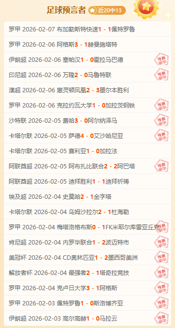 掘金制胜雄,约基奇,分三双创纪,爱游戏平台,爱游戏官方网站,爱游戏登录入口,爱游戏app下载