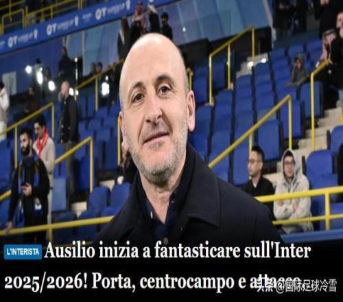 女子体育明,星卡纪录被,克拉克状元,爱游戏平台,爱游戏官方网站,爱游戏登录入口,爱游戏app下载