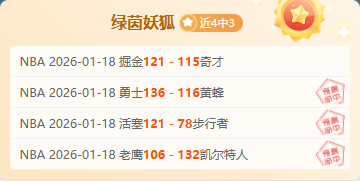 拜仁赞歌,实力为证,团队情怀重,爱游戏平台,爱游戏官方网站,爱游戏登录入口,爱游戏app下载