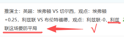 篮球盛宴,激战正酣,强瞩目焦点,爱游戏平台,爱游戏官方网站,爱游戏登录入口,爱游戏app下载
