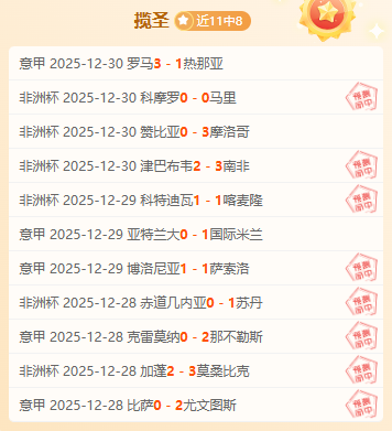 未定事件簿,日开启指尖,语与甜心谣,爱游戏平台,爱游戏官方网站,爱游戏登录入口,爱游戏app下载