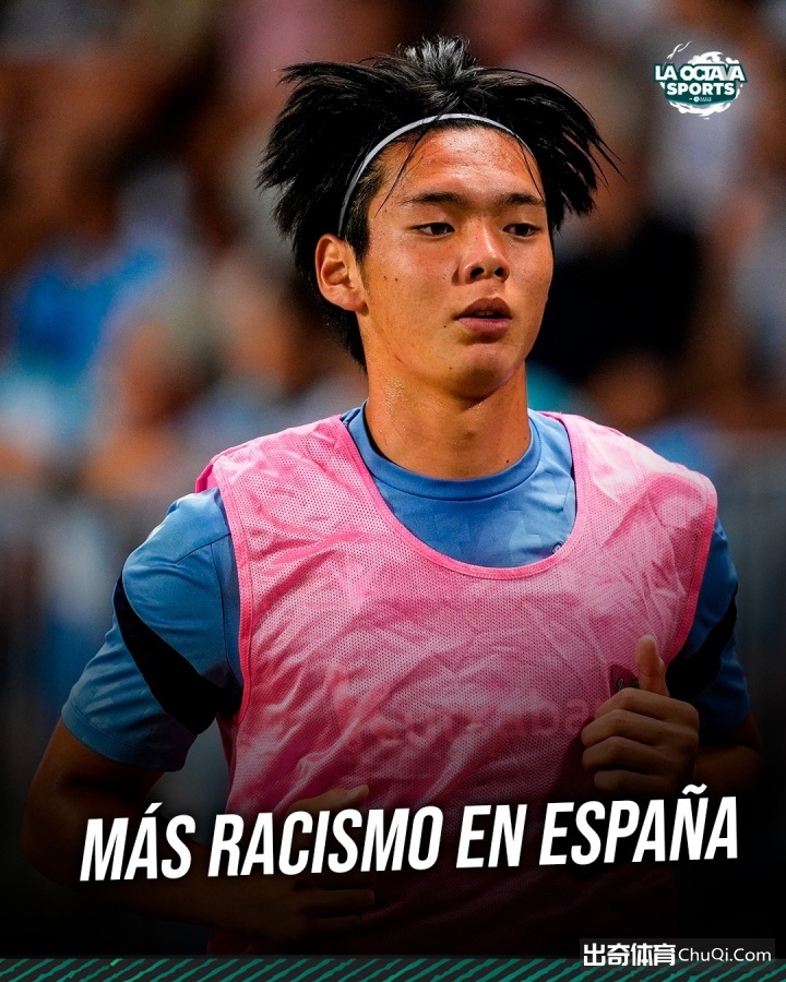 卡索拉看好,佩德里和亚,马尔潜力,爱游戏平台,爱游戏官方网站,爱游戏登录入口,爱游戏app下载