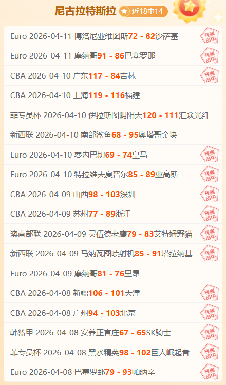 科隆,法兰克福,德甲第,爱游戏平台,爱游戏官方网站,爱游戏登录入口,爱游戏app下载
