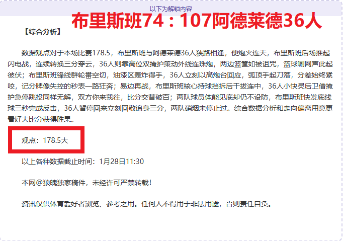 爱游戏,资讯,爱游戏平台,爱游戏平台,爱游戏官方网站,爱游戏登录入口,爱游戏app下载