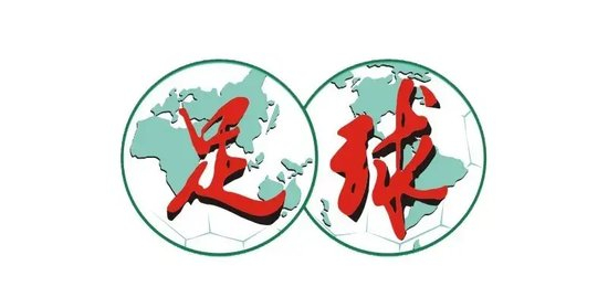 阿森纳球星阿尔瓦雷斯，马竞报价12亿镑，终极指南揭晓