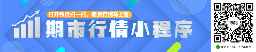 欧洲争议爱游戏互动：德官员建议效仿美策略，中国外交部如何回应