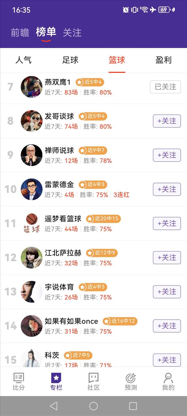 体育品牌电,竞联名鞋款,潮流风尚引,爱游戏官网,爱游戏App,爱游戏直播,爱游戏互动,爱游戏入口