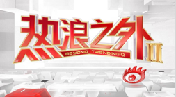游戏爱游戏App：执法记录仪关闭，自由无限终极指南