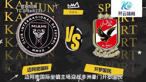 62秒绝妙助攻！B费巧传破门，芒特一触即发，曼联逆袭3-1逆转胜！