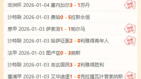 爱游戏 产品 085553 iqh