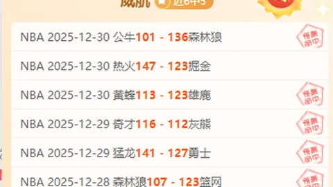 爱游戏 产品 085616 qct