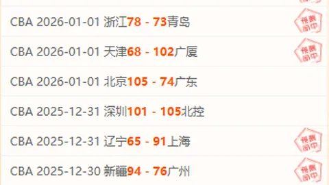 爱游戏 资讯 085612 4d0