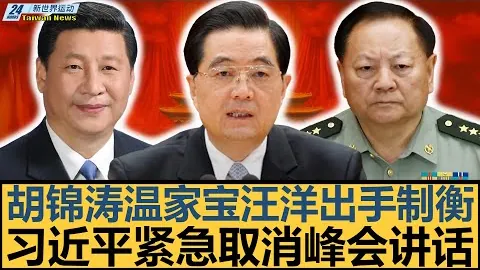 “全国多地降水稀疏，气温逐步攀升达小高峰”