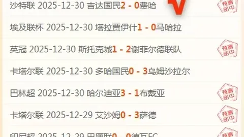 字母哥：夺冠之旅如婚姻加冕，情感共鸣升级