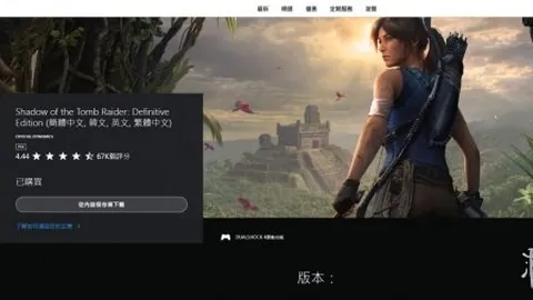 江苏体育产业转型升级：赛事拉动消费，助力经济兴盛增长