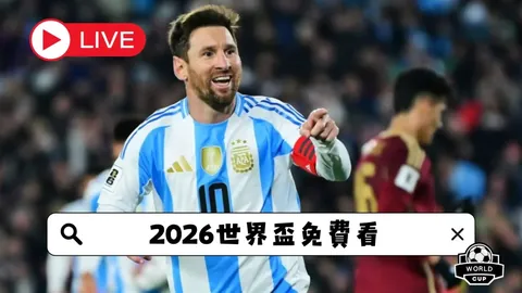 江苏体育三大球兴盛：促进联赛发展，扶持城市篮球特色示范项目