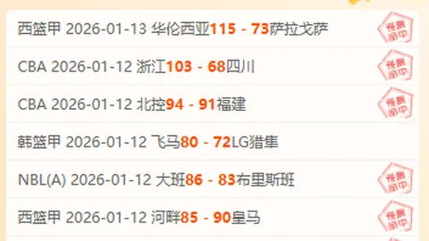 中国首条民用航空轮胎大规模生产线启用成功