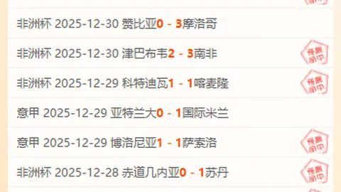 未定事件簿3月10日开启指尖语与甜心谣活动