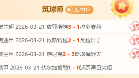 墨脱：高原孤岛上的绿洲沃土