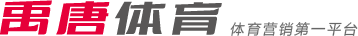 NBA常规