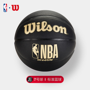案便是经典